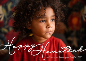 prod_horizontal_5x7Front