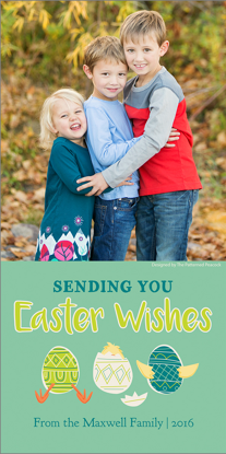 prod_vertical_4x8Front