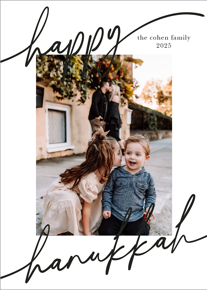 prod_vertical_5x7Front